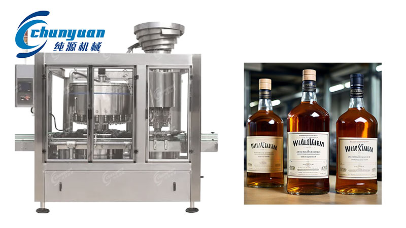 威士忌灌裝機(jī) 威士忌灌裝機(jī)