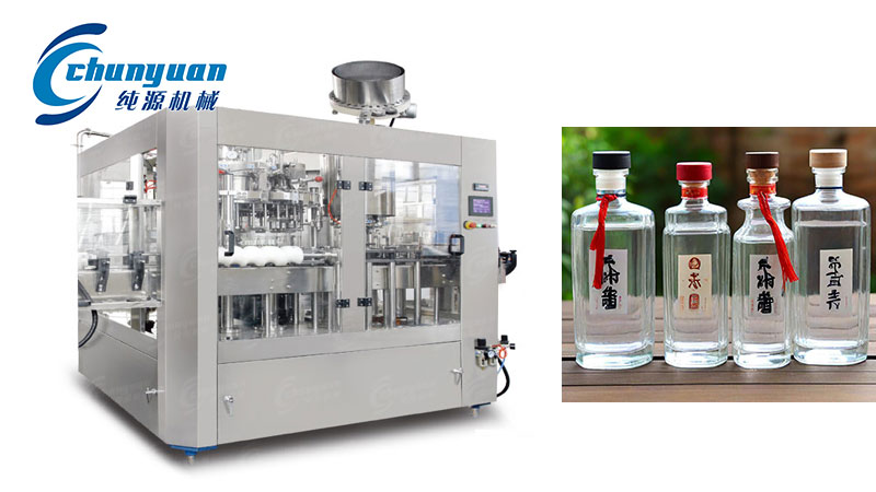 白酒灌裝機 白酒灌裝機
